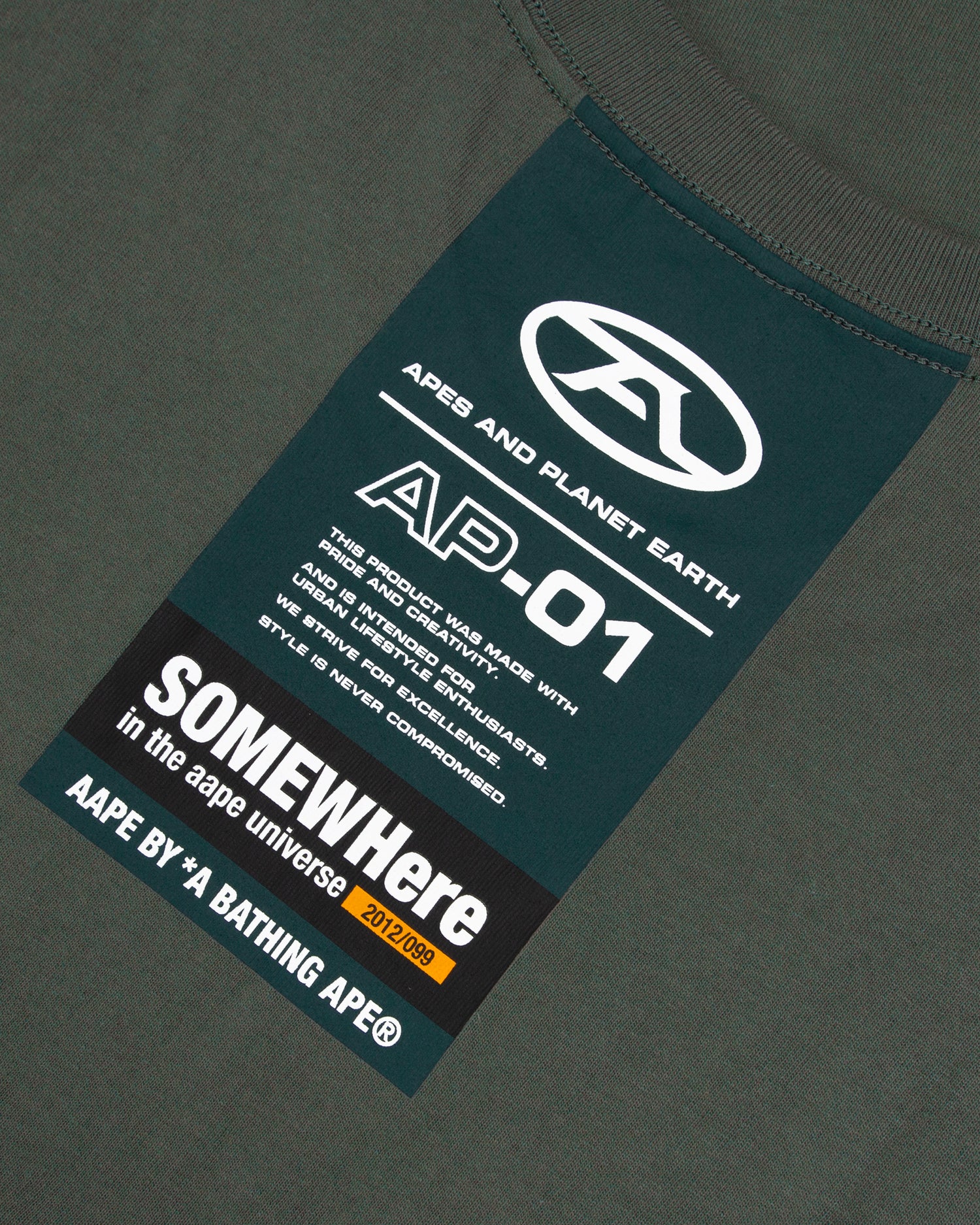 Product image 15