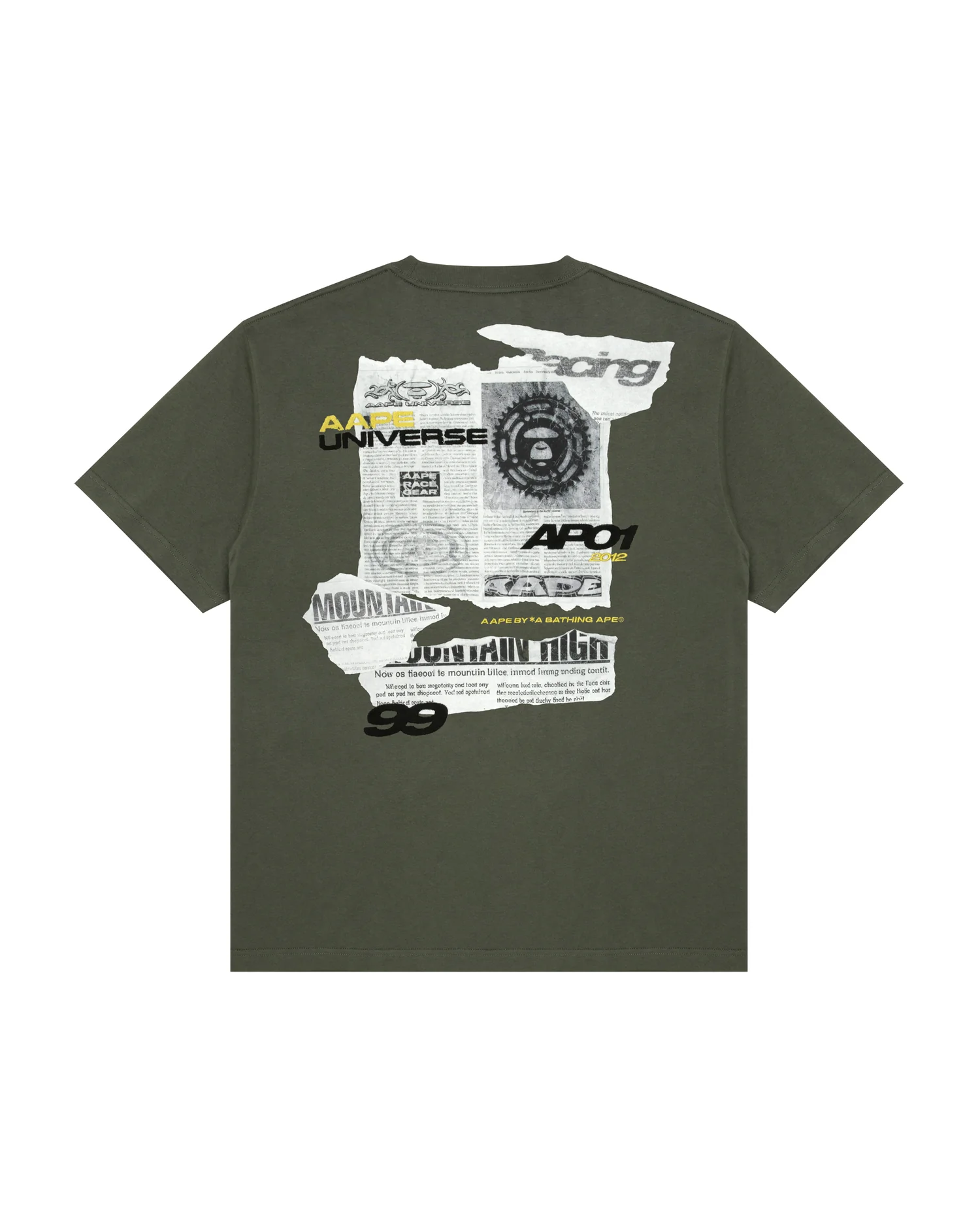 Product image 15