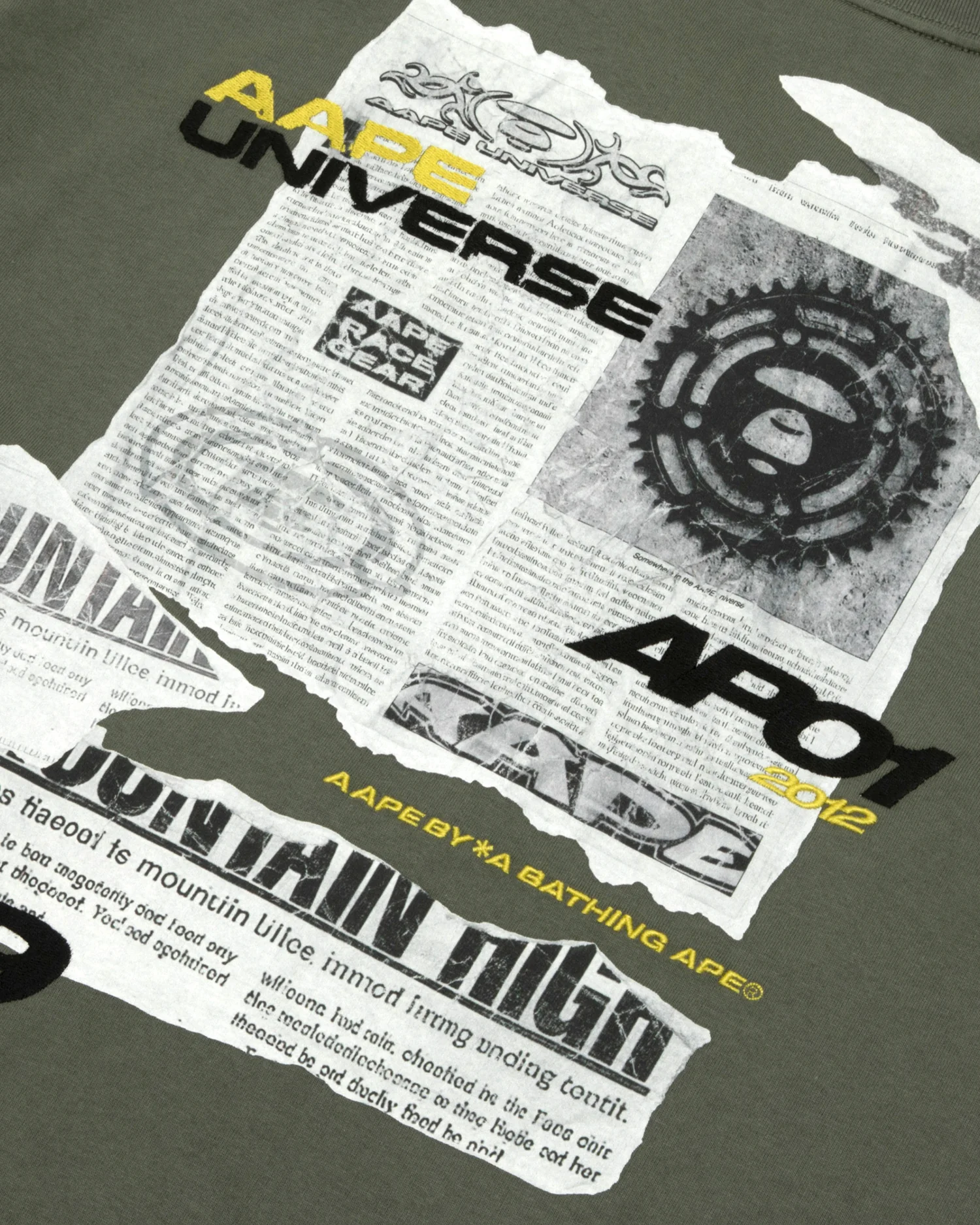 Product image 17